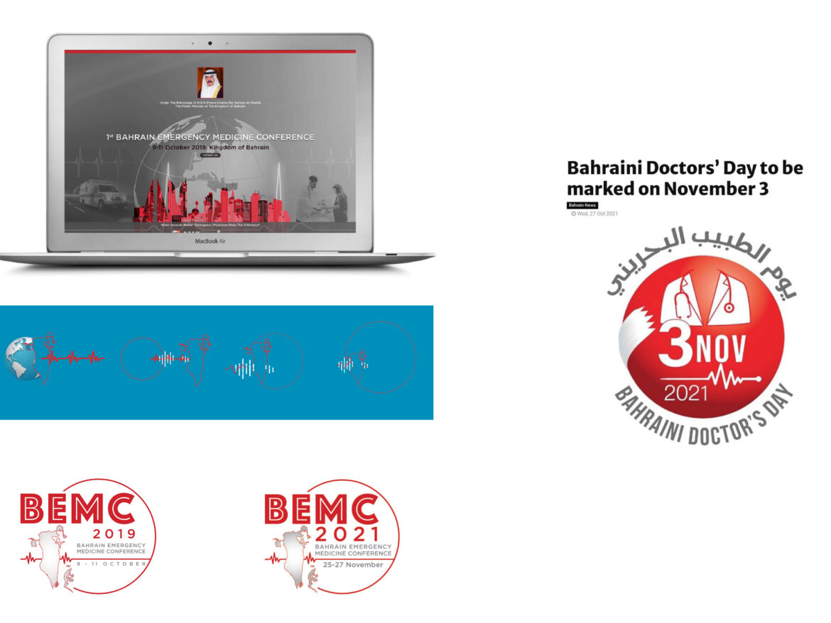 1st Bahrain Emergency Medicine Conference