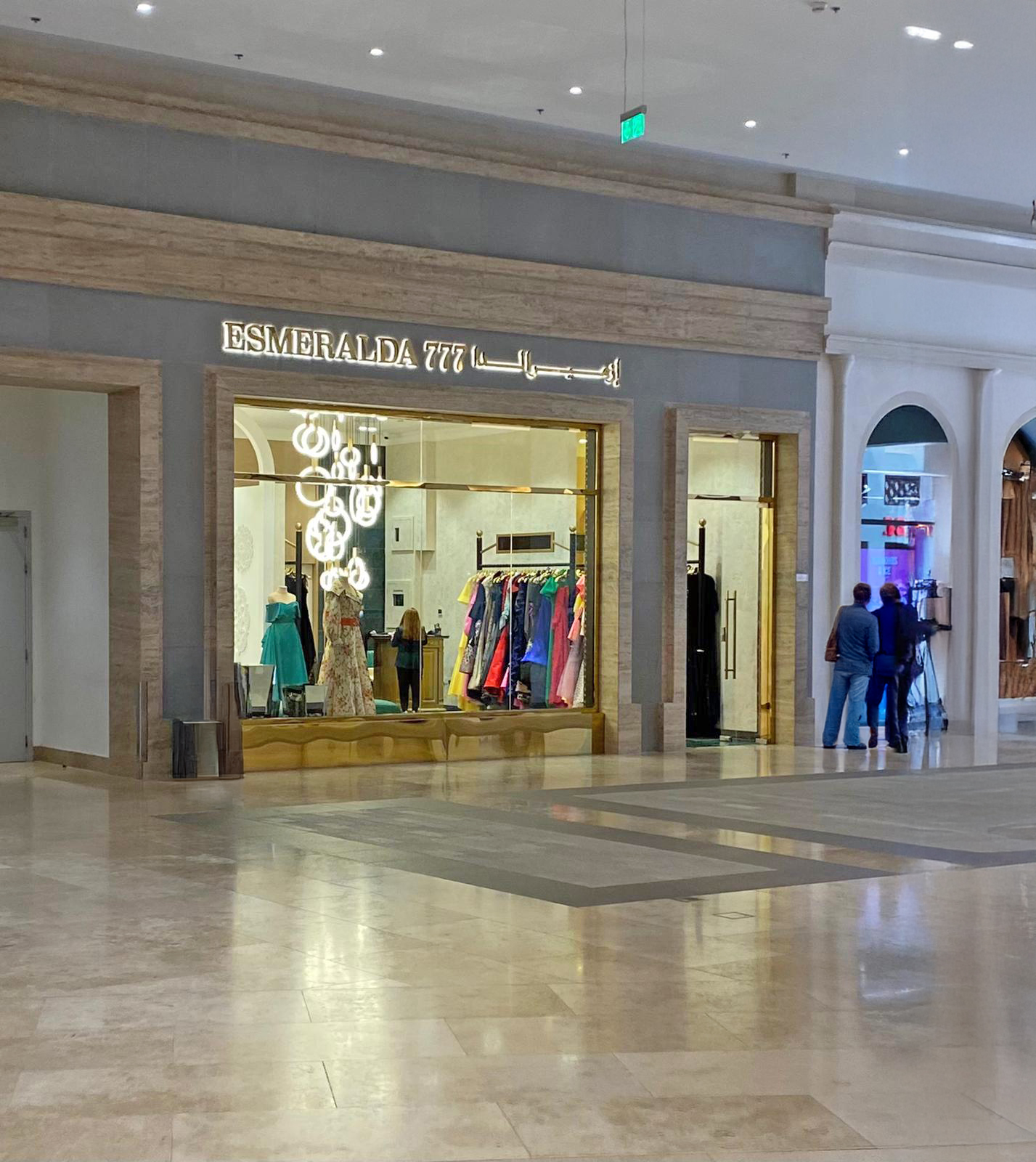 Esmeralda Boutique 2