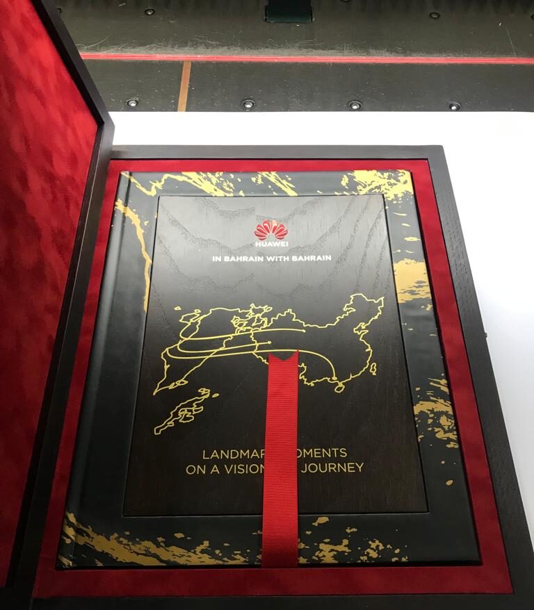 Huawei in Bahrain Book for Bahrain Royals