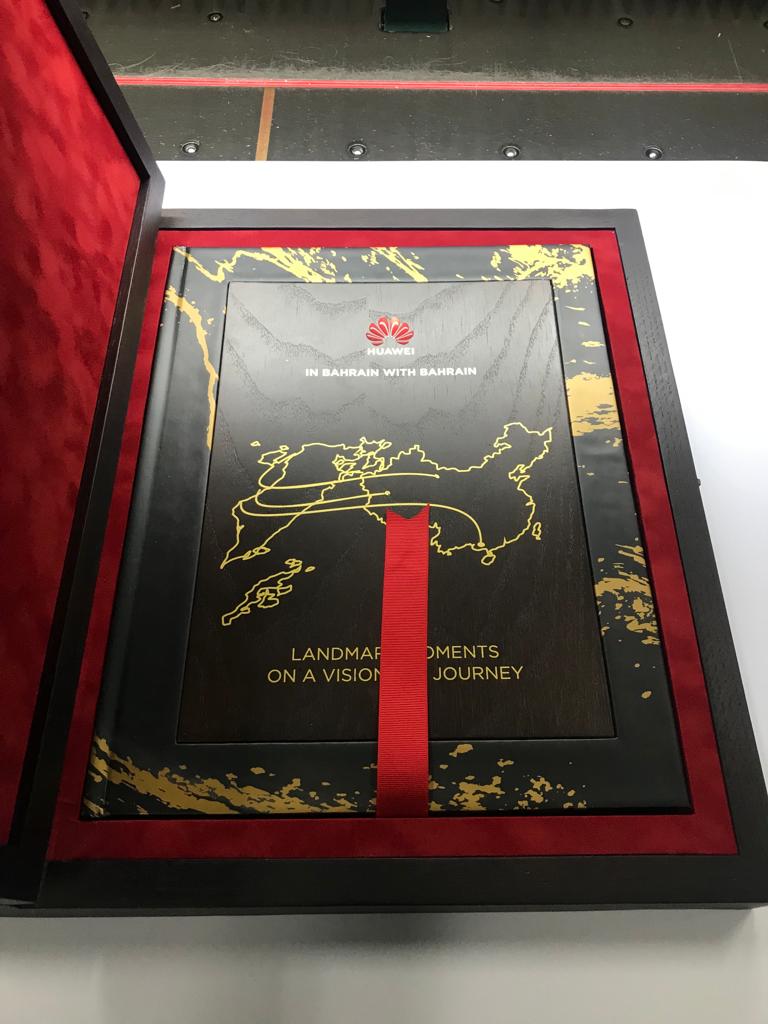 Huawei in Bahrain Book for Bahrain Royals 1