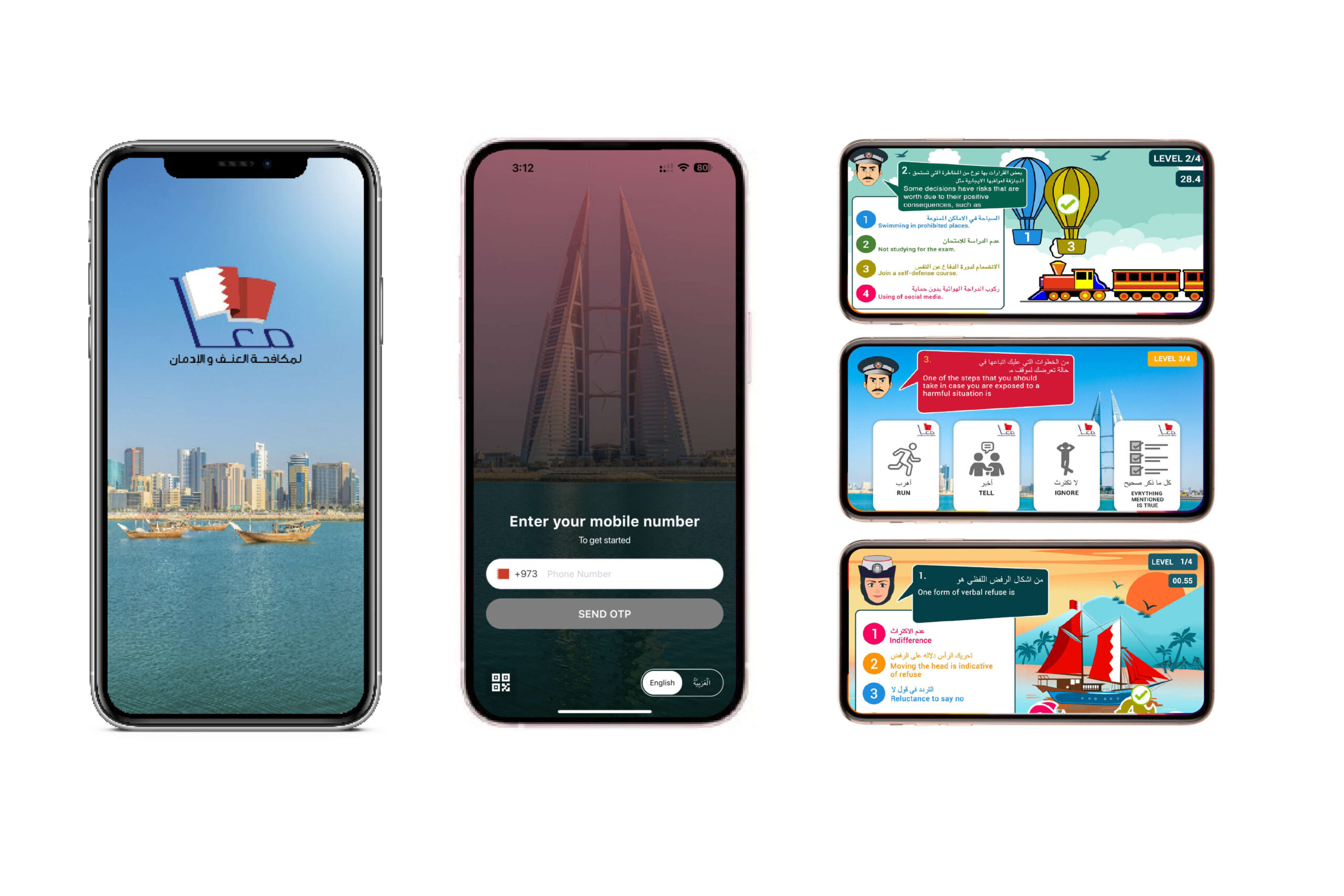 Maan-App