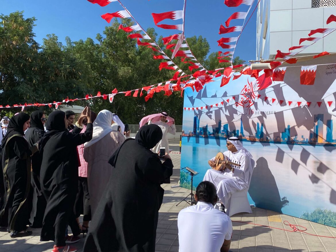 Supreme Council of Environment National Day Event