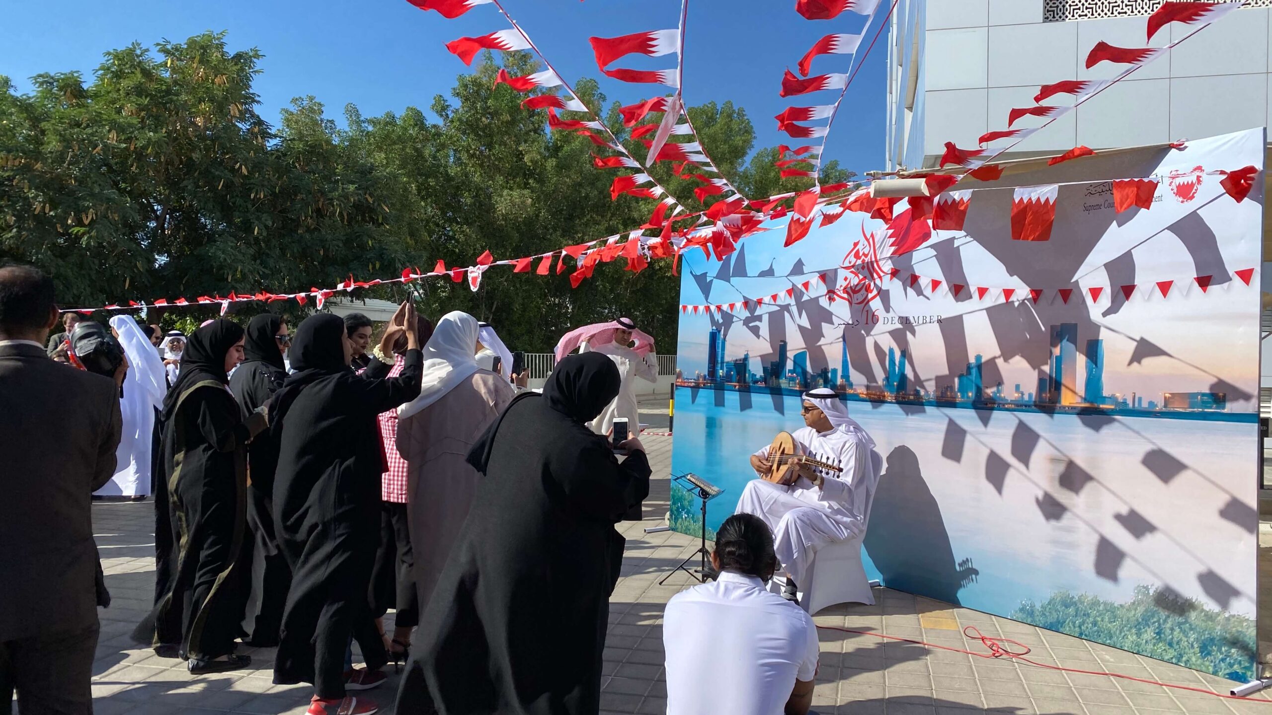 Supreme Council of Environment National Day Event 1