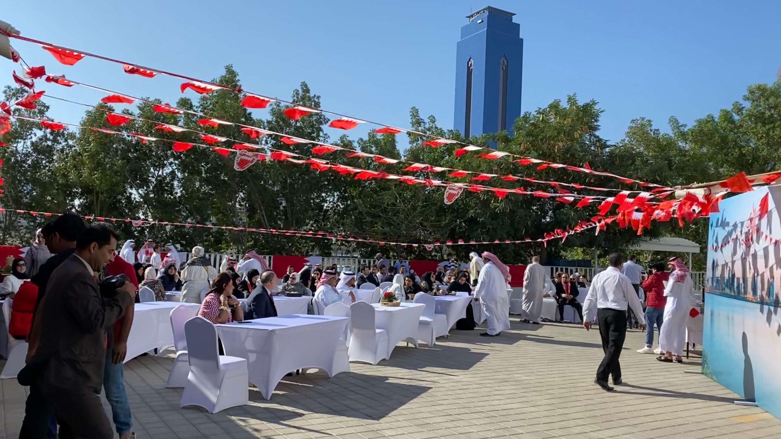 Supreme Council of Environment National Day Event 2