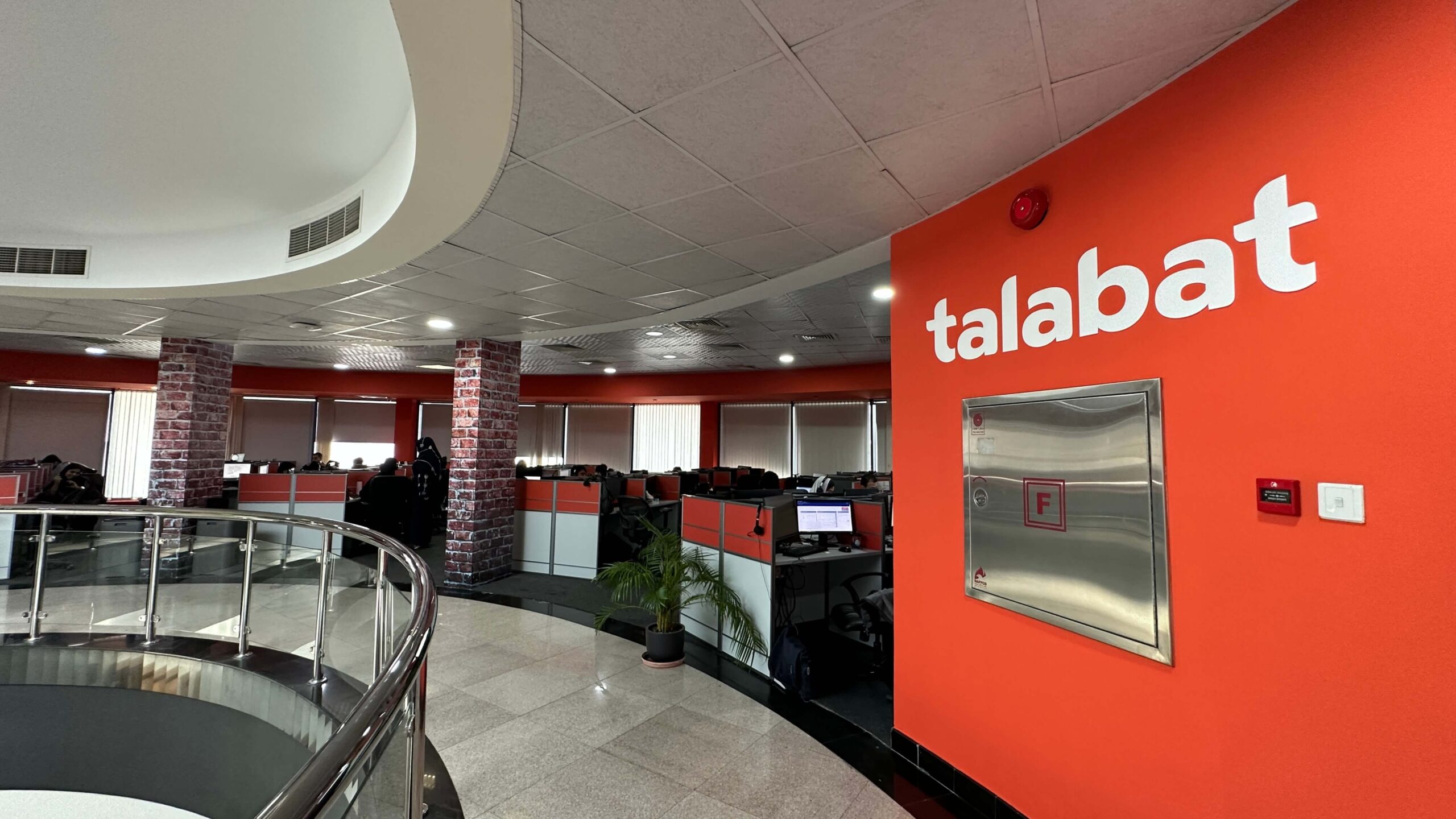 Talabat Call Centre 2