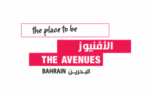 The-Avenues-Bahrain
